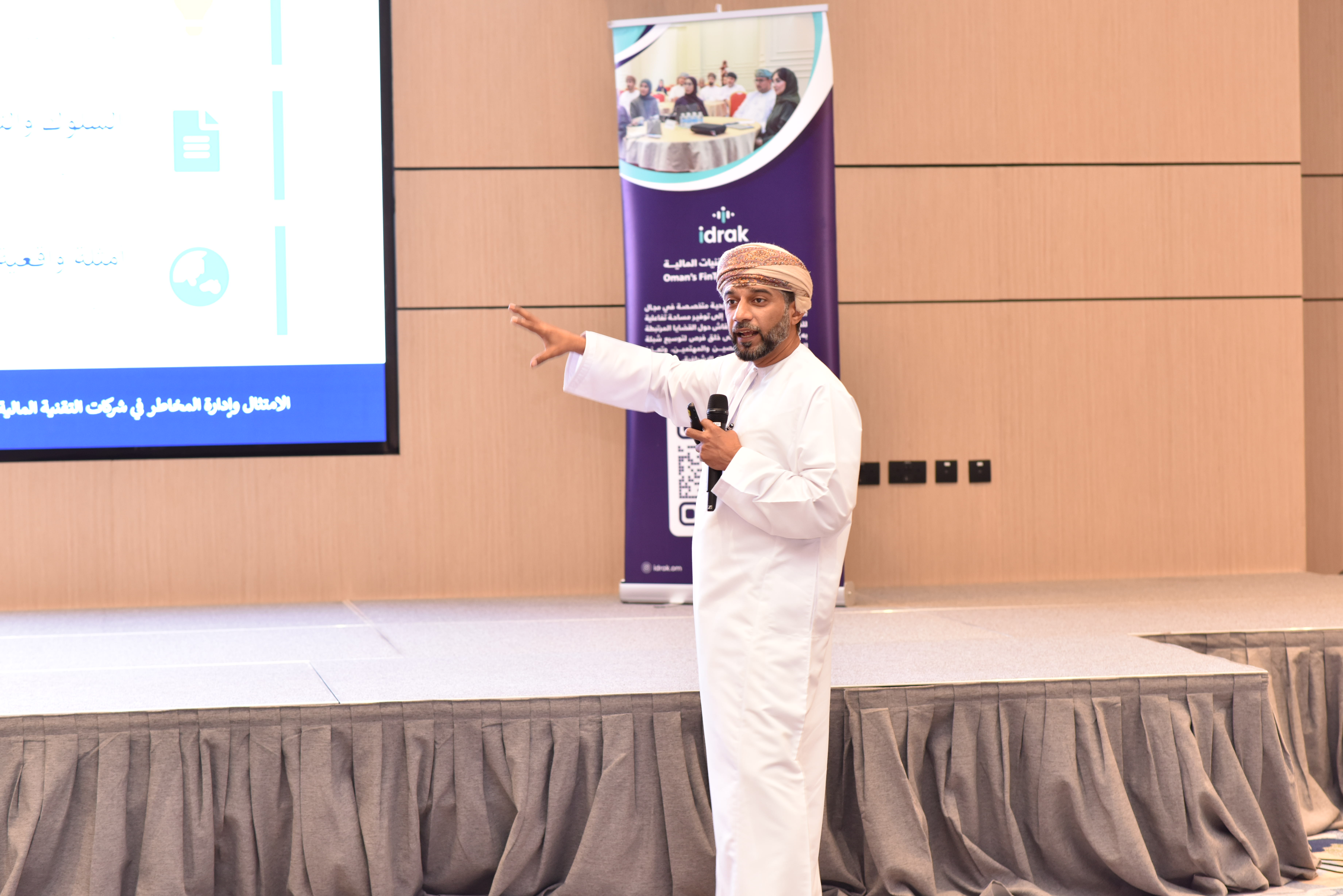 Compliance and Risk Management in Fintech