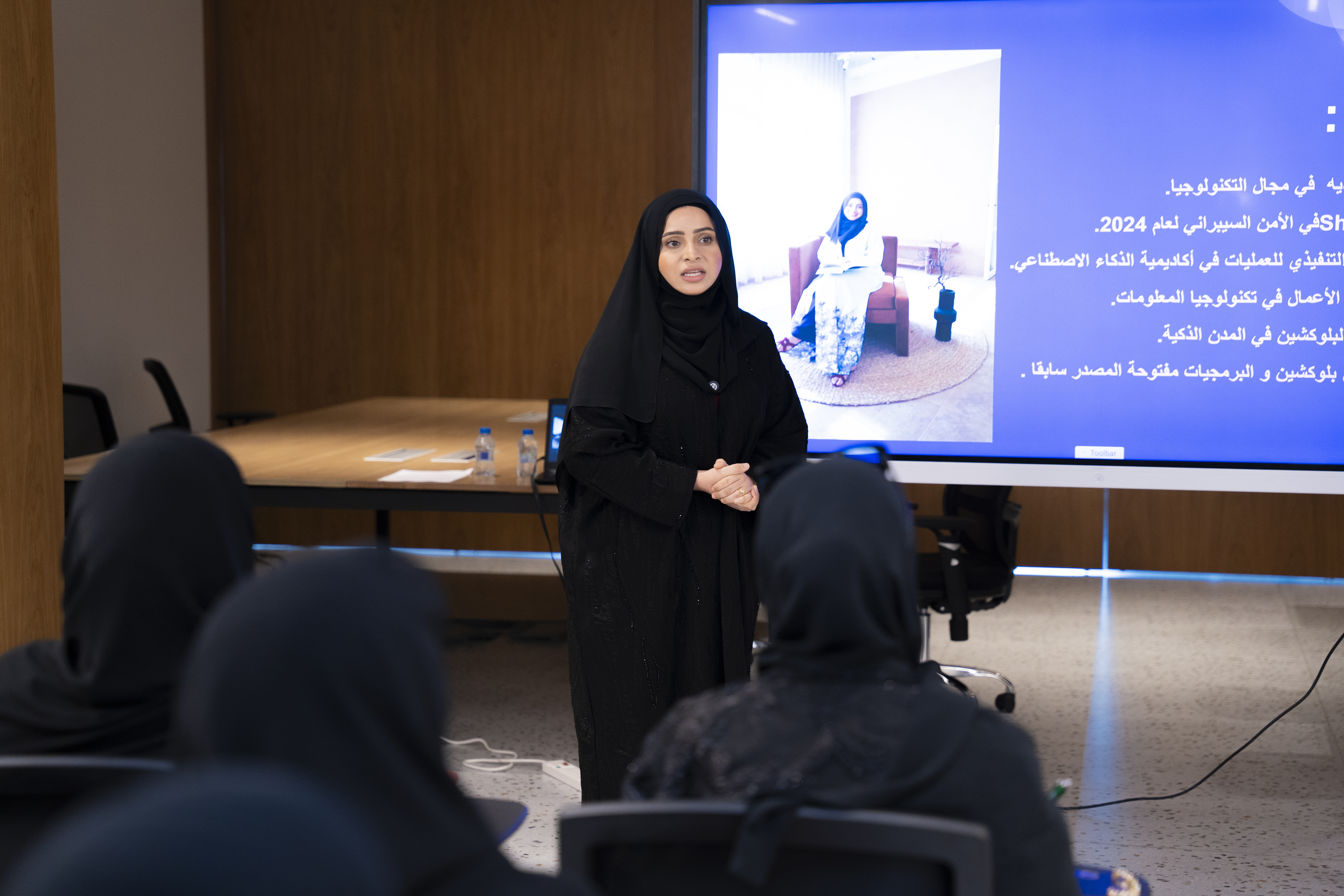 Cybersecurity in Fintech