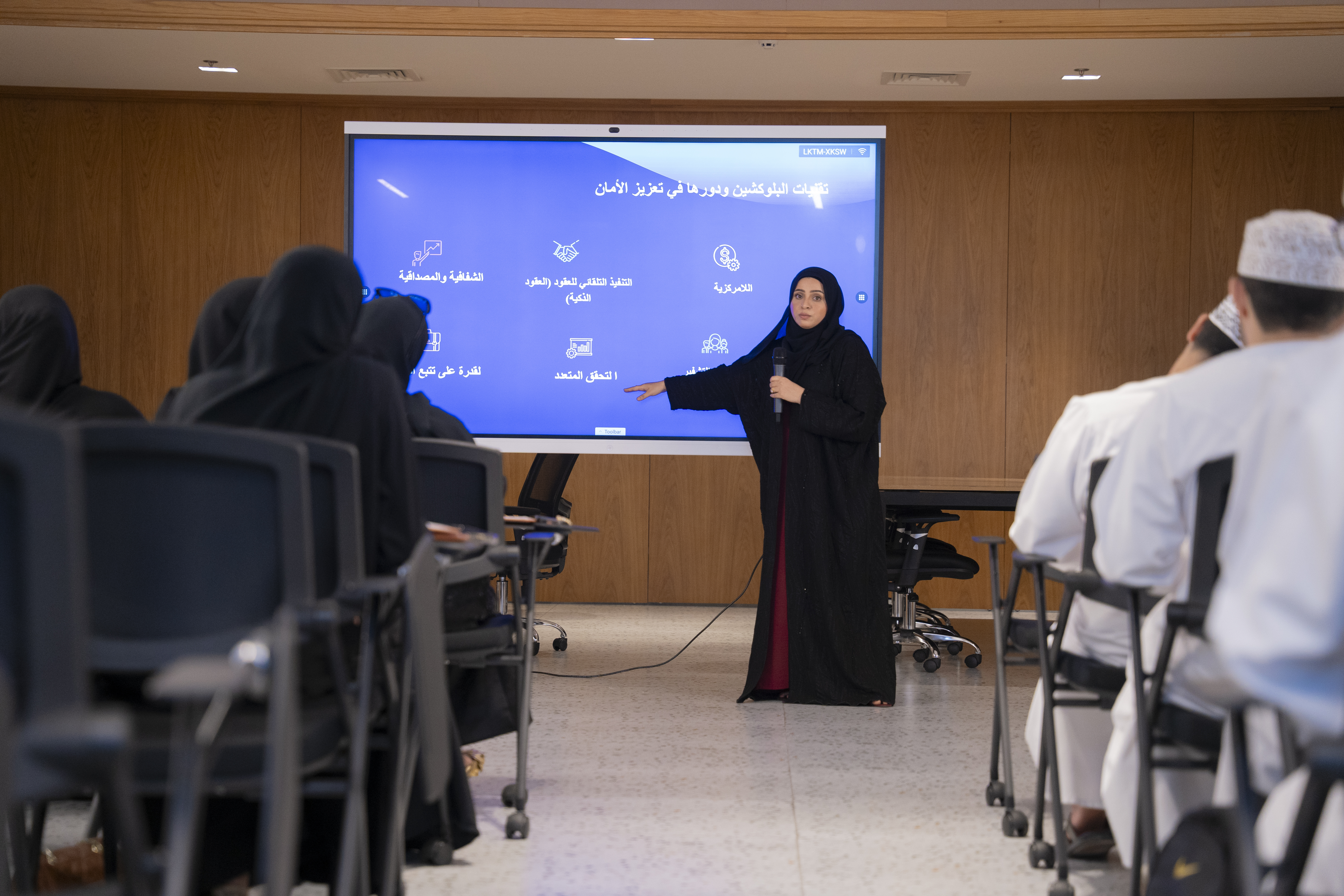 Advanced Blockchain Applications in Digital Asset Management