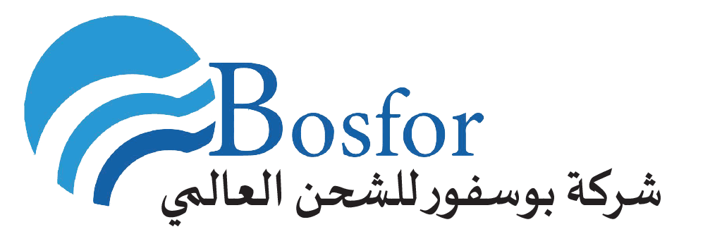 bosfor
